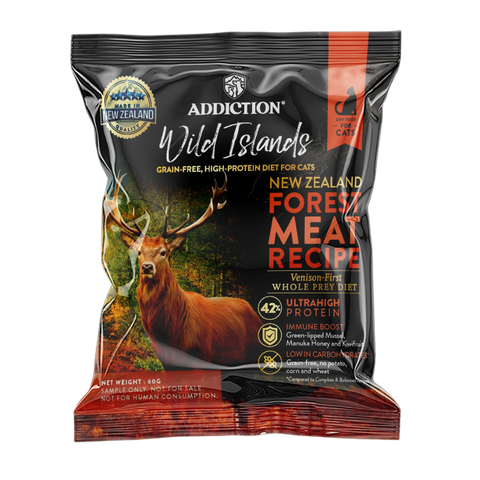 [Trial Pack] Wild Islands Forest Meat Premium Venison Recipe Dry Cat Food