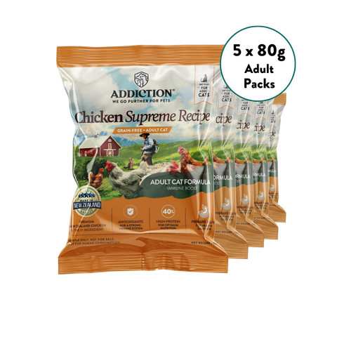 [Cat Trial Pack Bundle] Chicken Supreme Recipe Adult Dry Food 60g
