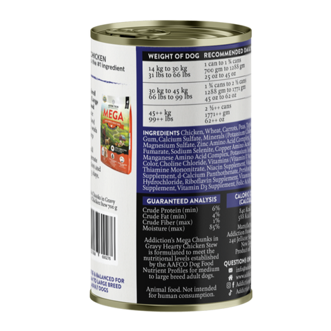 Mega Hearty Chicken Chunks in Gravy Wet Dog Food 700g