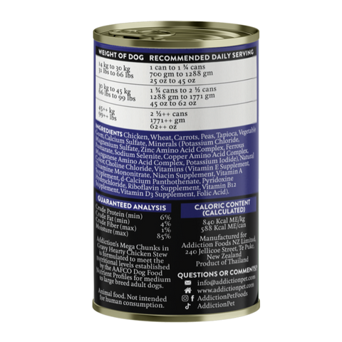 Mega Hearty Chicken Chunks in Gravy Wet Dog Food 700g
