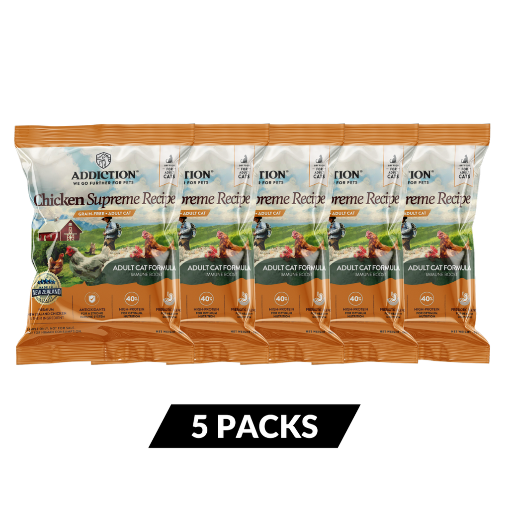 Chicken Supreme Recipe Adult Dry Cat Food - Trial Pack Bundle of 5 (60gx5)