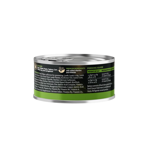 Wild Islands Highland Beef & Lamb Wet Cat Food 85g