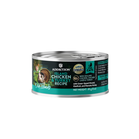 Wild Islands Turkey & Chicken Wet Cat Food 85g