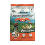 Chicken Supreme Kitten Dry Cat Food 1.8kg - Addiction Singapore