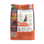 Chicken Supreme Kitten Dry Cat Food 1.8kg - Addiction Singapore