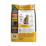 Chicken Supreme Senior Cat Dry Food 1.8kg - Addiction Singapore