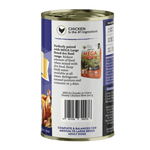 Mega Hearty Chicken Chunks in Gravy Wet Dog Food 700g - Addiction Singapore