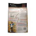 Wild Islands Forest Meat Premium Venison Dry Cat Food 1.8kg, 4.5kg - Addiction Singapore