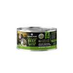 Wild Islands Highland Beef & Lamb Wet Cat Food 85g - Addiction Singapore