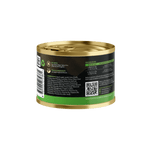 Wild Islands Highland Meats Beef & Lamb Canned Cat Food 185g - Addiction Singapore