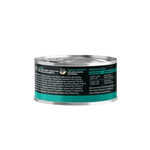 Wild Islands Turkey & Chicken Wet Cat Food 85g - Addiction Singapore