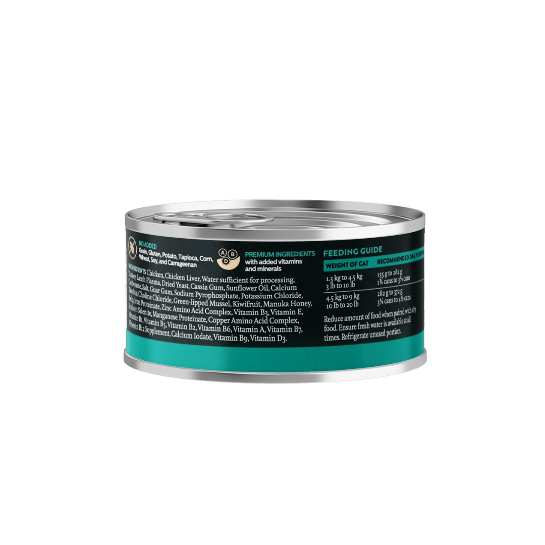 Wild Islands Turkey & Chicken Wet Cat Food 85g - Addiction Singapore