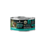Wild Islands Turkey & Chicken Wet Cat Food 85g - Addiction Singapore